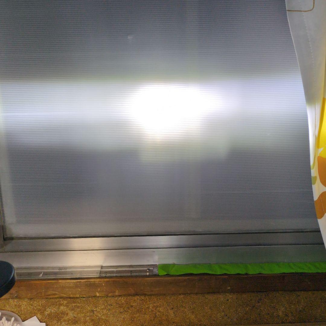 HID屋　白×レモンイエロー切替式フォグランプ　Vシリーズ H8 H11 H16