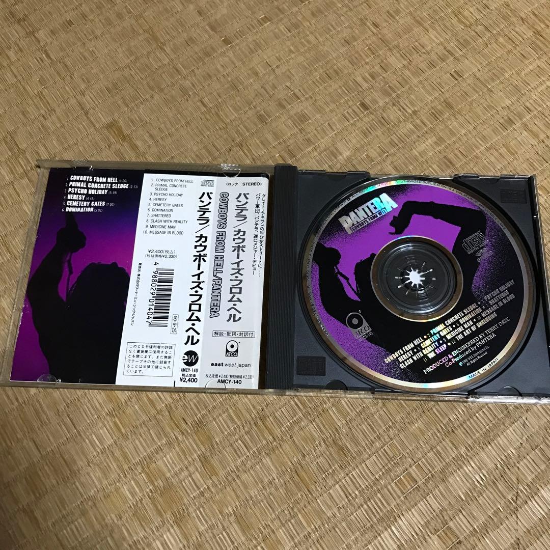アルバム。