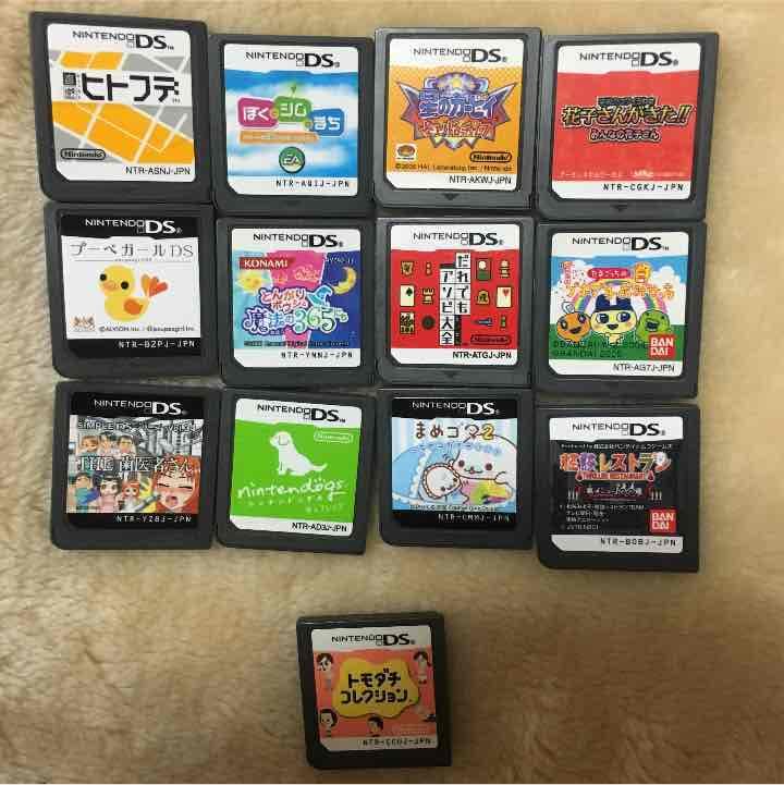 DS ソフト