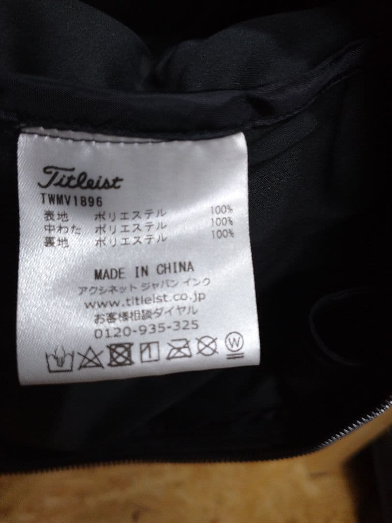 Titleist ゴルフベスト TWMV1896 ブラック