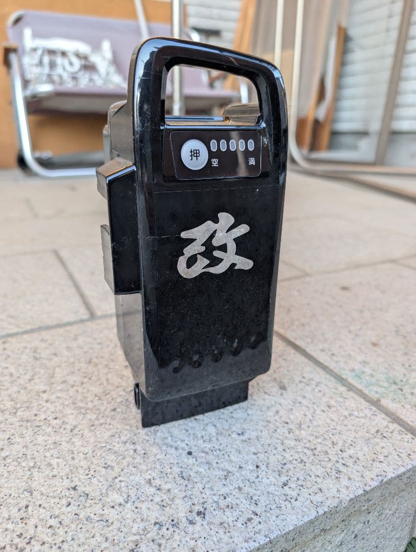 Panasonic ビビSX 中古 一年使用