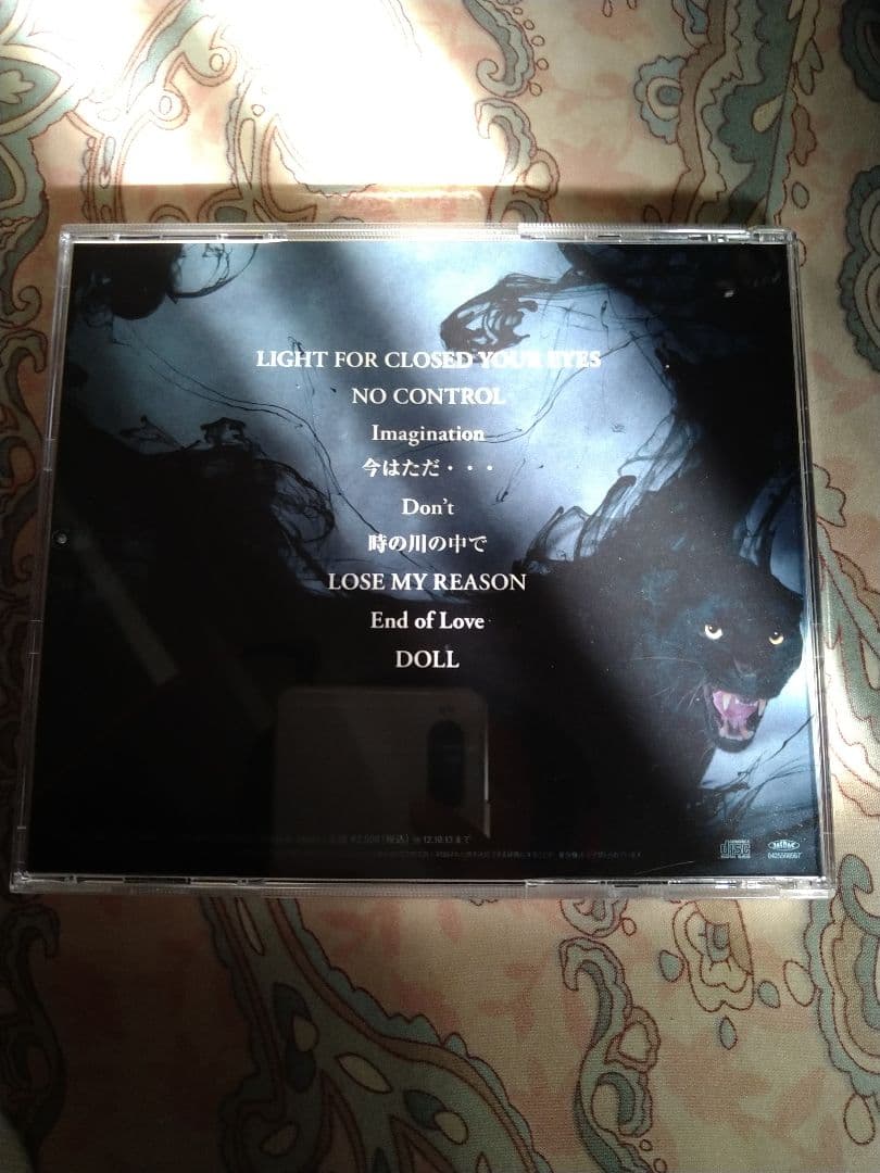 SIAMSHADE Perfect CollectionとSPIRITS1993