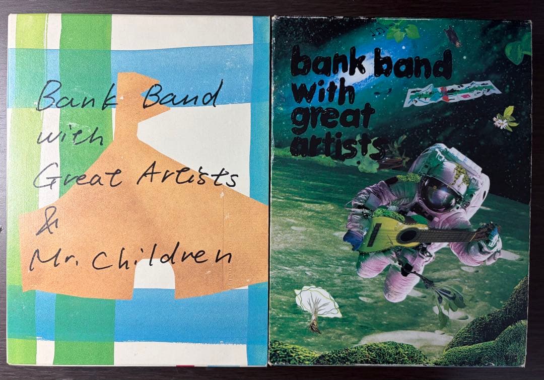 バンクバンドwith Great ArtistsDVD 2本セット'05&'06