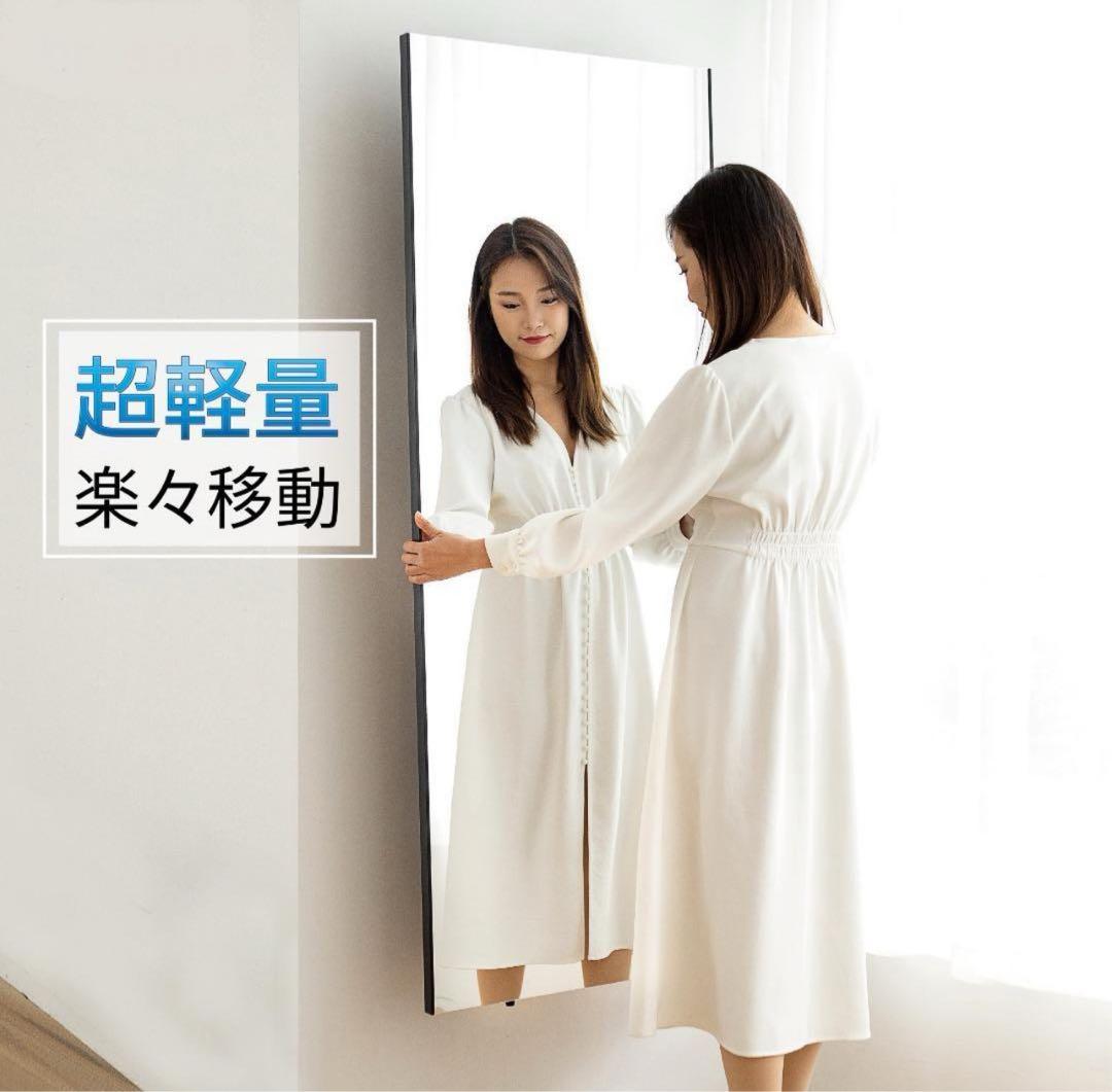 brisafe 割れない鏡 壁掛けミラー 120X180CM 241番