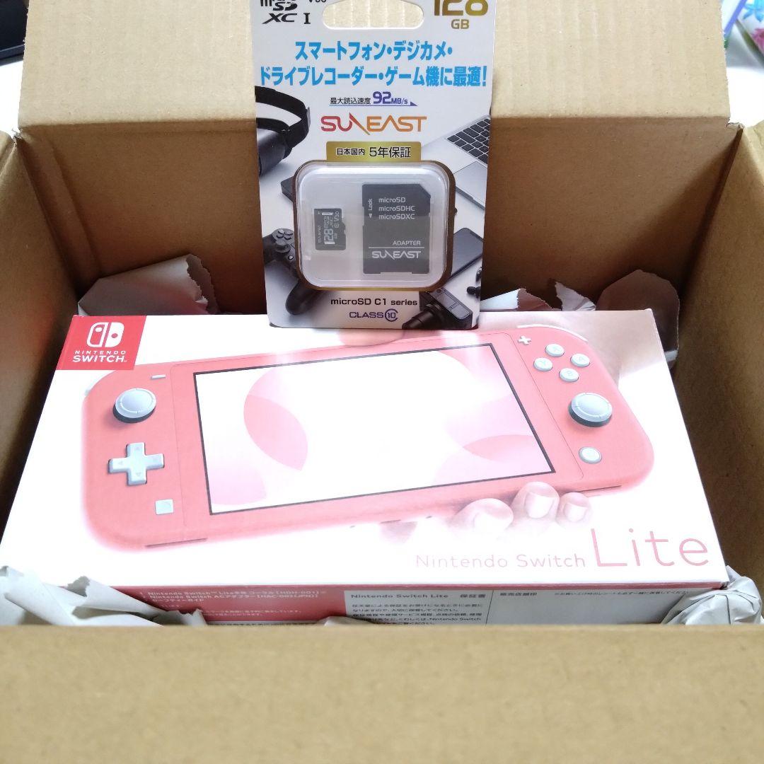 【新品】 ニンテンドースイッチLite + microSD128GB