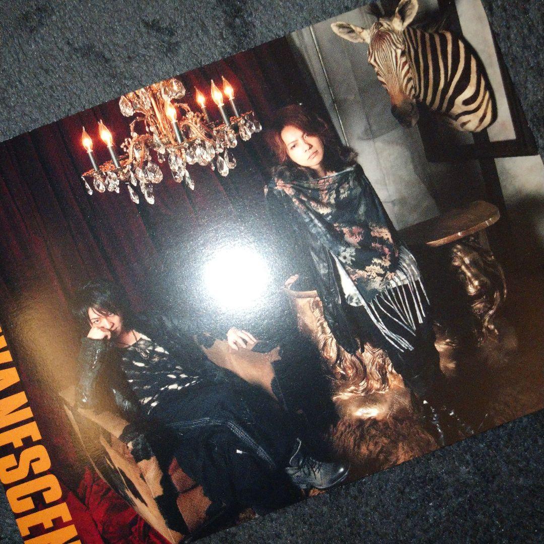 VAMPS(ラルクアンシエル) シングル アルバム 初回限定盤 まとめ売り
