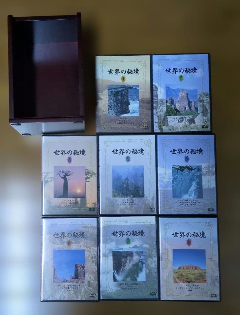 ユーキャンDVD世界の秘境8巻 ユネスコ世界遺産10巻 世界遺産紀行 10巻