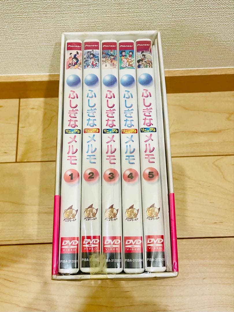 【絶版】ふしぎなメルモ DVD 全5巻 リニューアル版