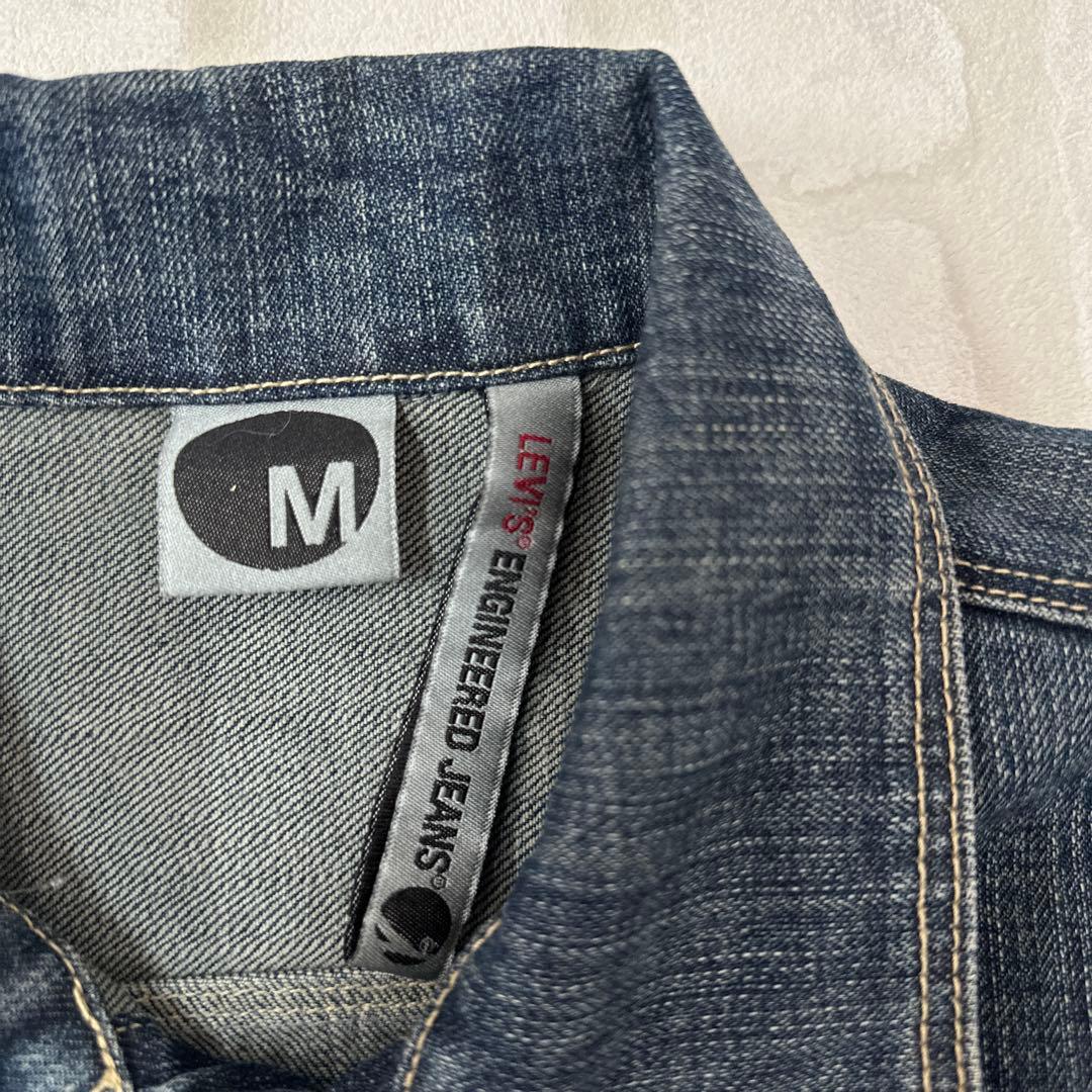 値下げ リーバイス エンジニアド ジーンズ LEVIS Gジャン デニム JK