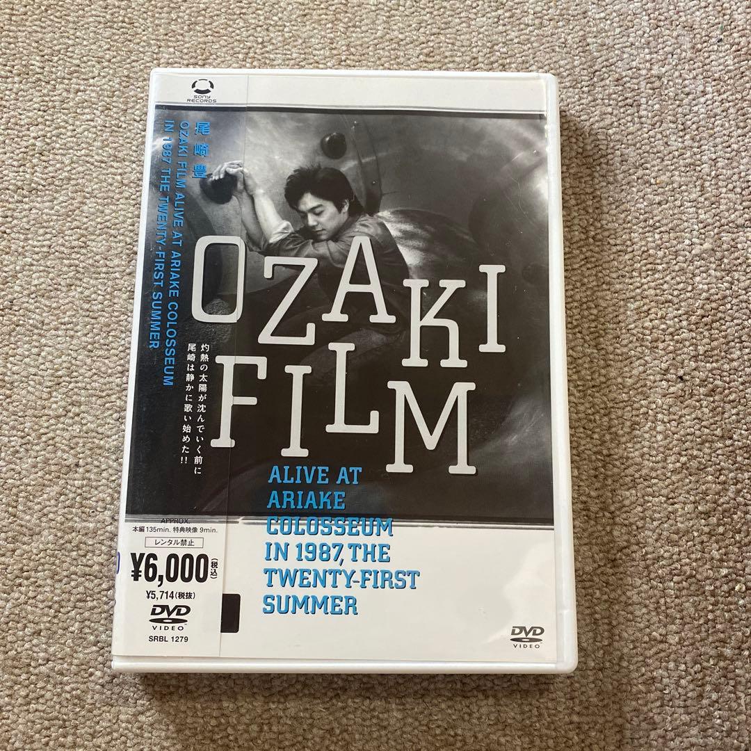 尾崎豊/OZAKI FILM ALIVE & 6 Pieces Of Story