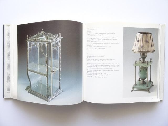 洋書◆ファベルジェ 工芸品写真集 本 インペリアル イースターエッグ