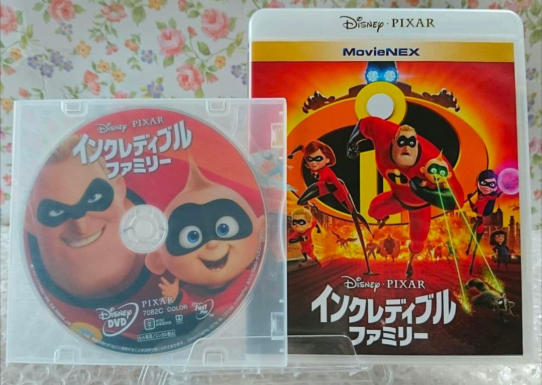 DVD 4点