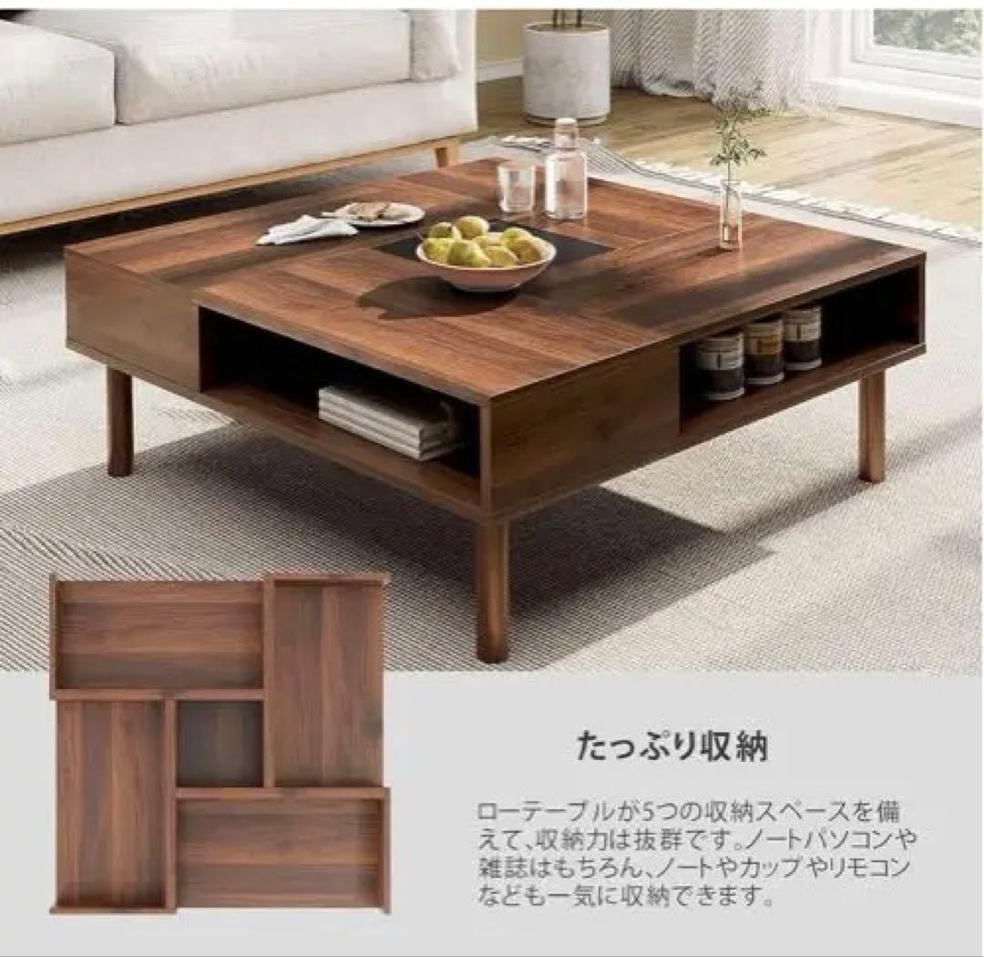 【美品／人気商品】ローテーブル センターテーブル WAMPAT
