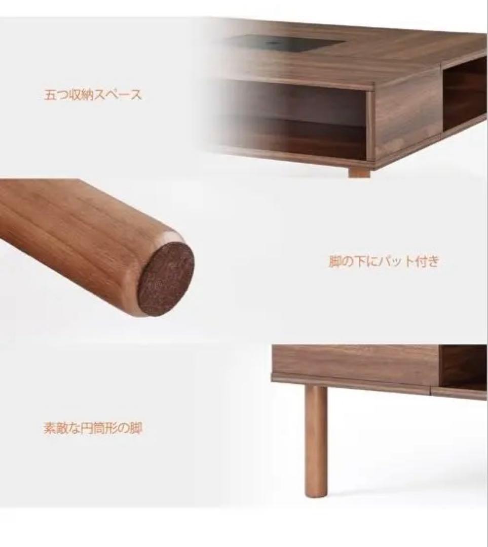 【美品／人気商品】ローテーブル センターテーブル WAMPAT