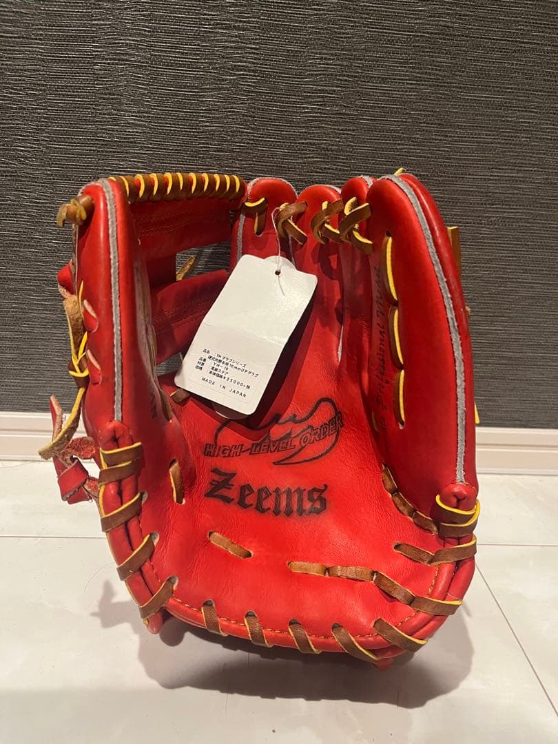 ジームス YH 硬式野球グローブ 内野手用
