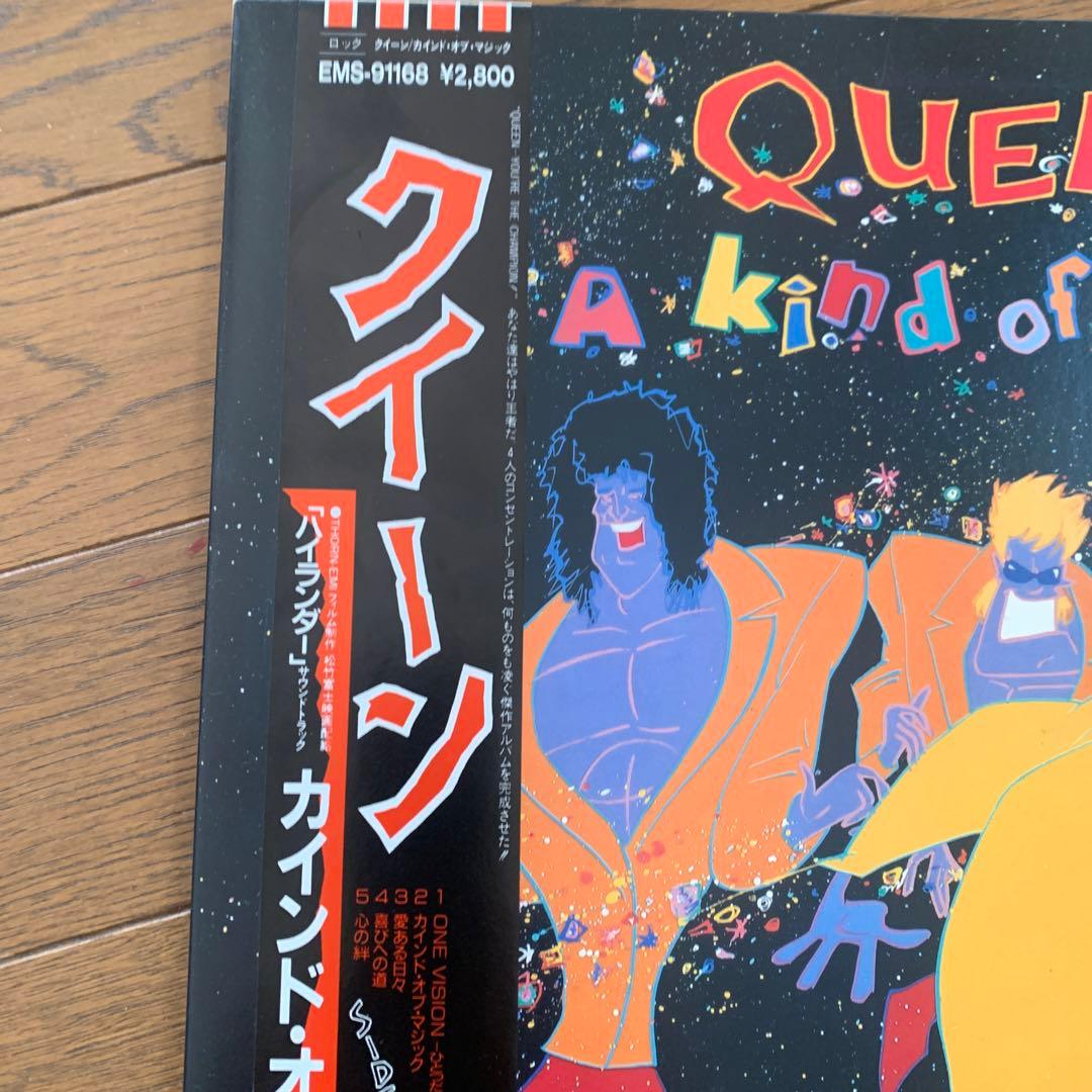 QUEEN A kind of Magic LPレコード　貴重　日本版　クイーン