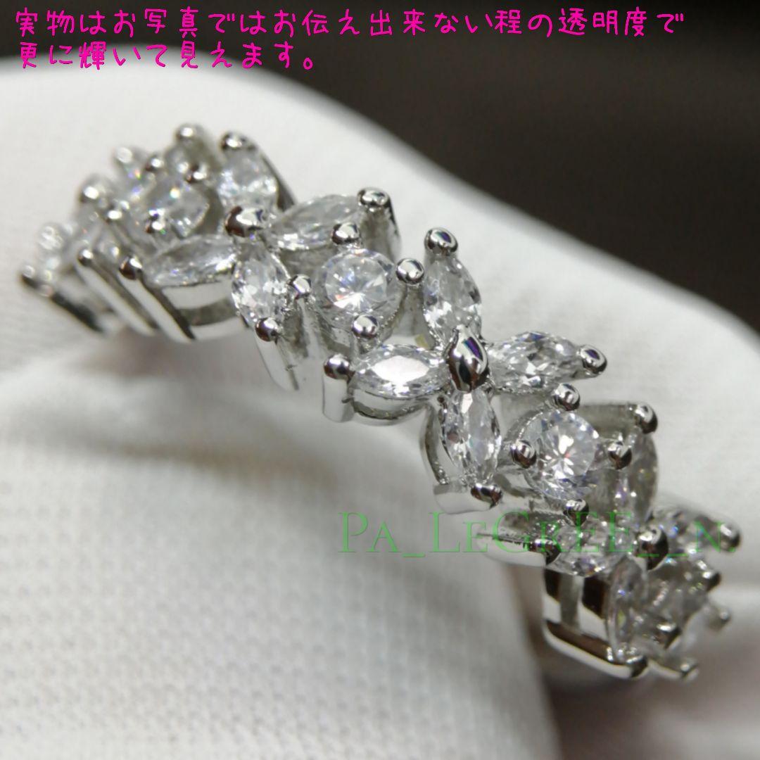 ppwz指輪レディース結婚指輪　婚約指輪　モアサナイト　ハーフエタニティリング