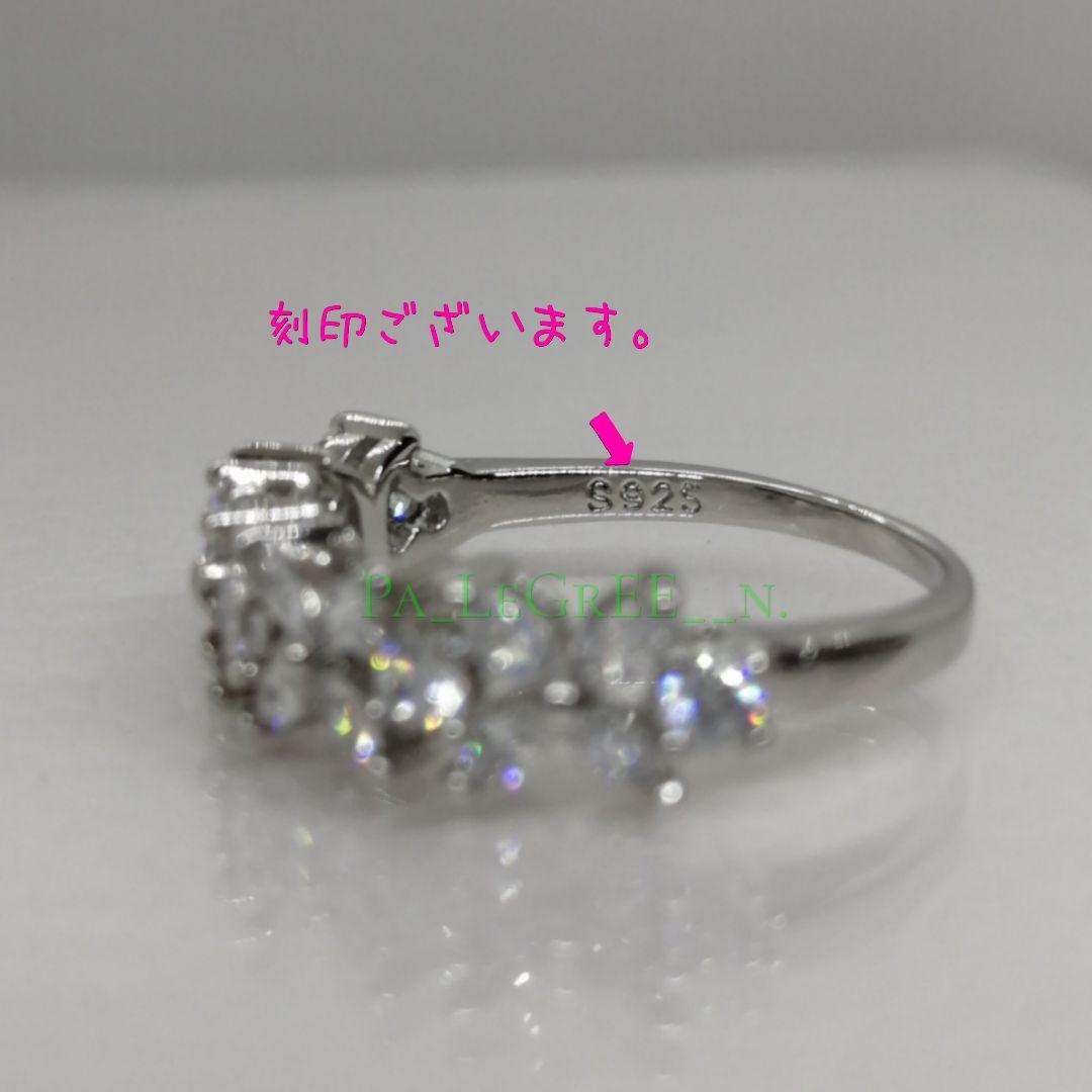 ppwz指輪レディース結婚指輪　婚約指輪　モアサナイト　ハーフエタニティリング
