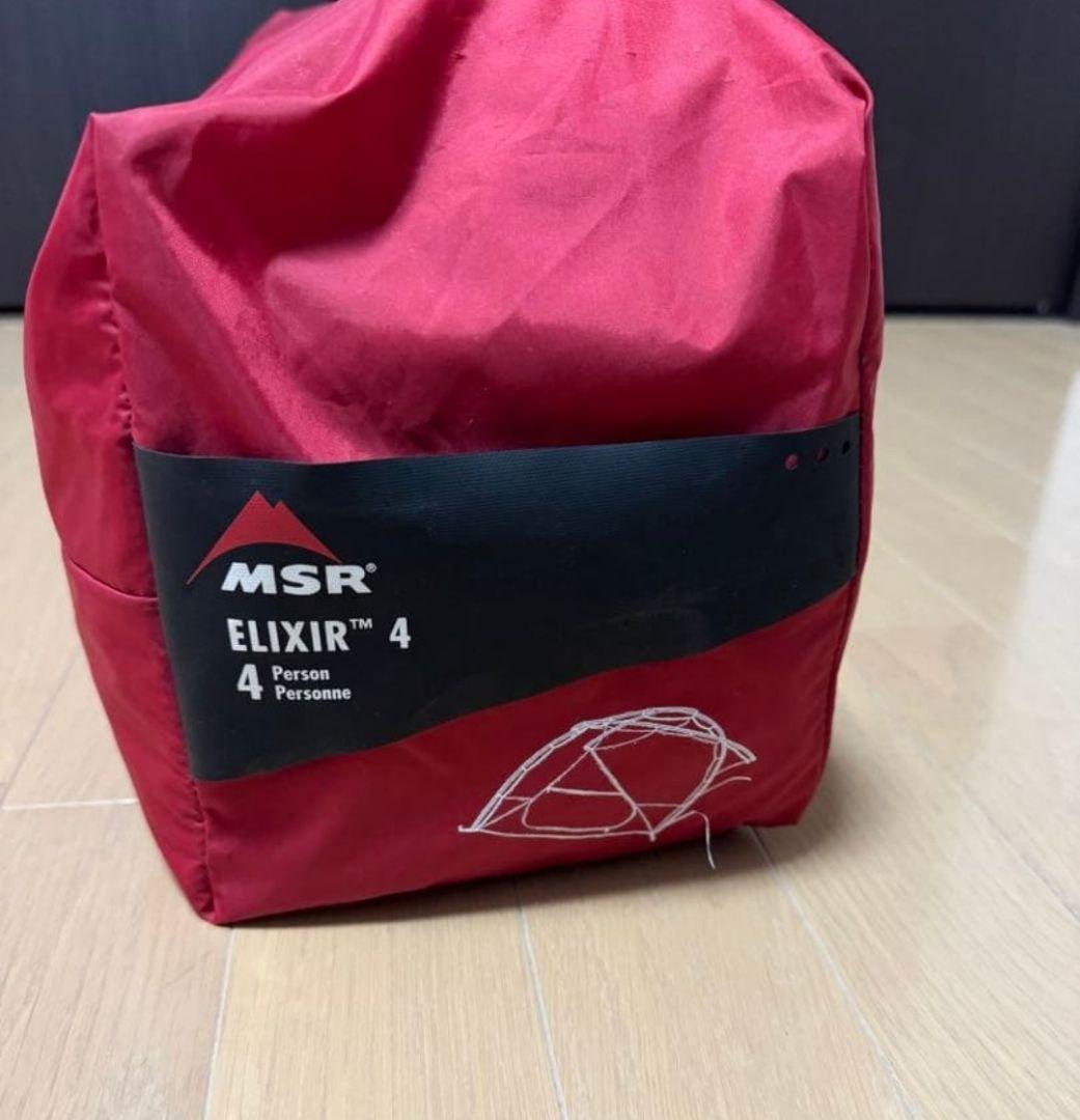 msr elixir4 エリクサー4 テント