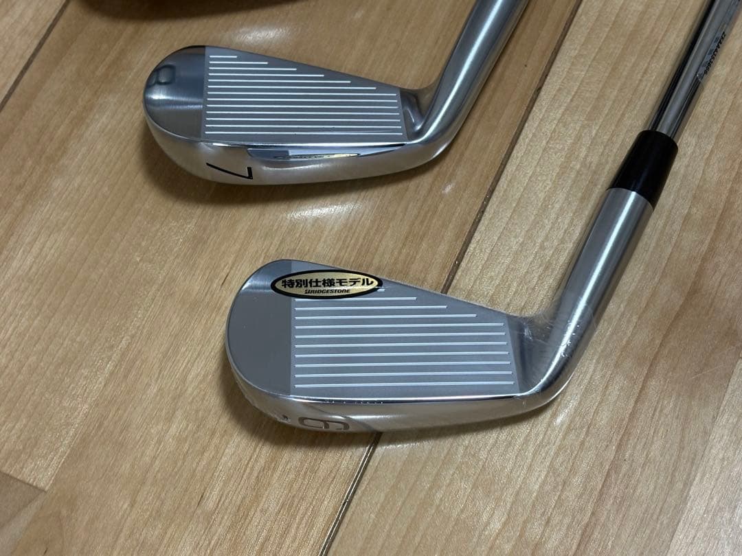 【特注品】BRIDGESTONE 241CB アイアンセット 5本セット