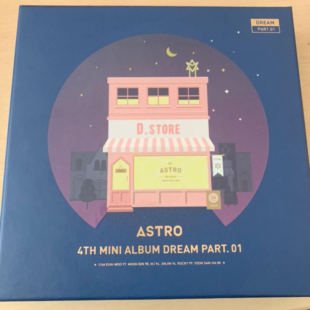 ASTRO ユンサナ Baby 直筆サイン入り