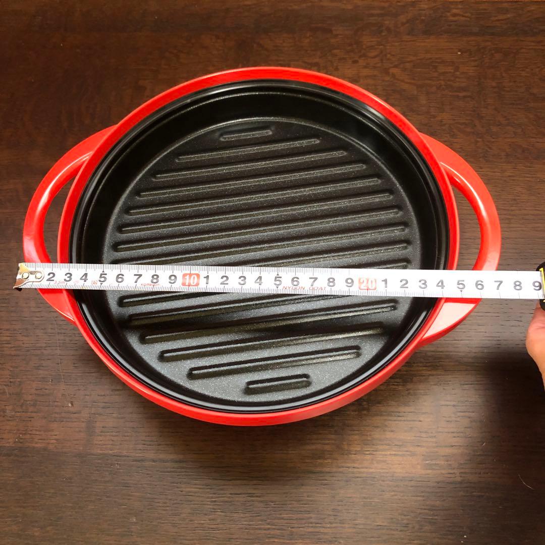 RANGEMATE 赤い電子レンジ調理器具 950ml