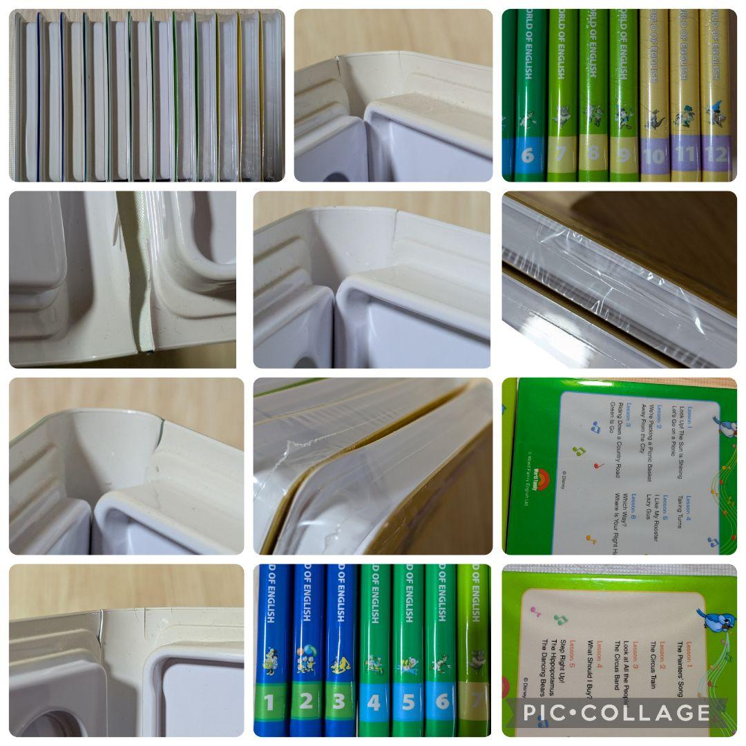 107‐⑧DWE ディズニー英語システム Step by Step DVD