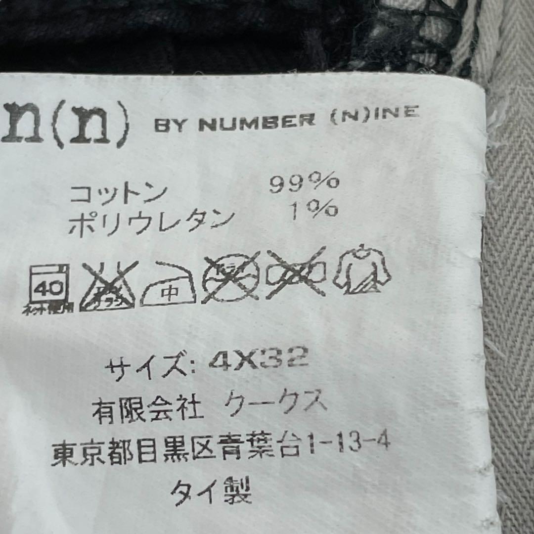 希少 直営限定 ストレッチ ブラック デニム 音符 バンダナ ダメージ加工 L