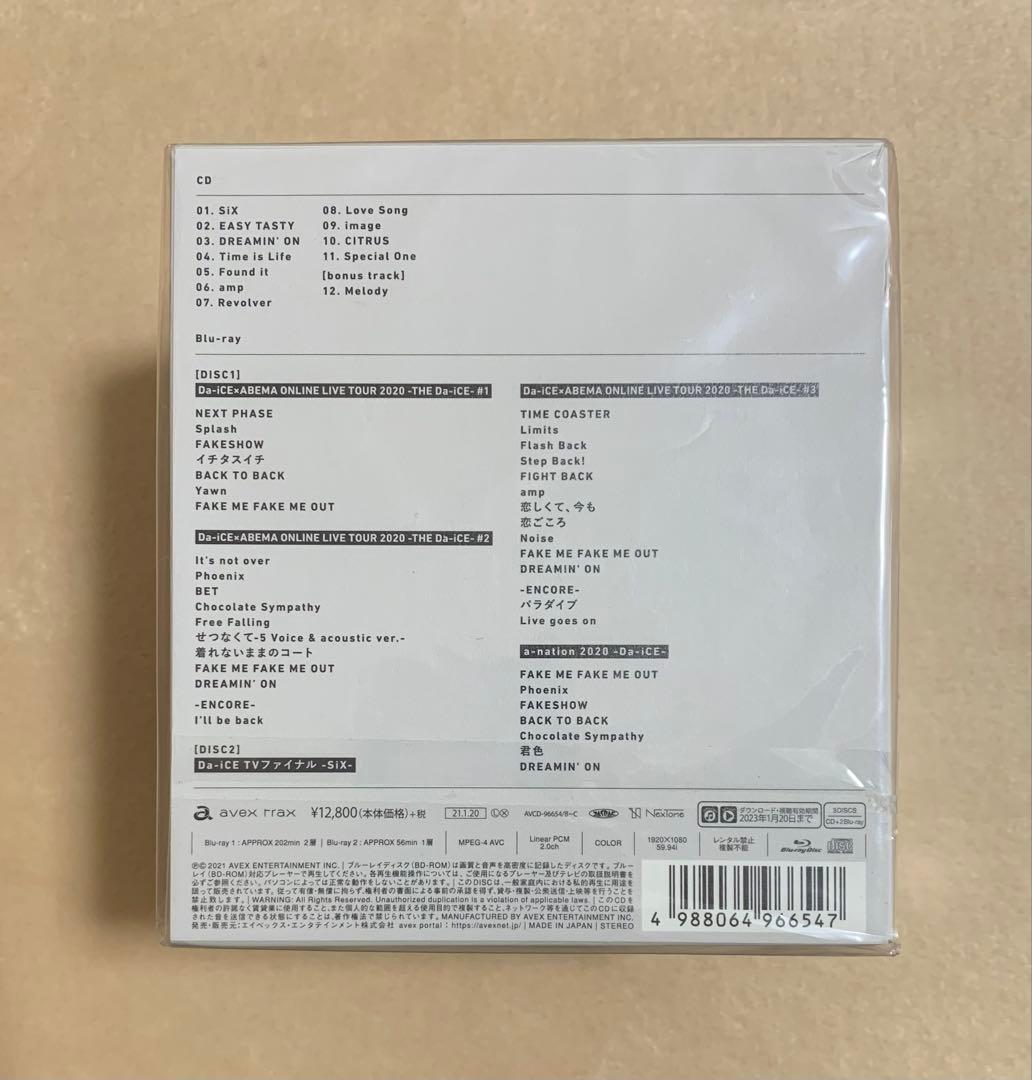 Da-iCE SiX スペシャルBOX盤