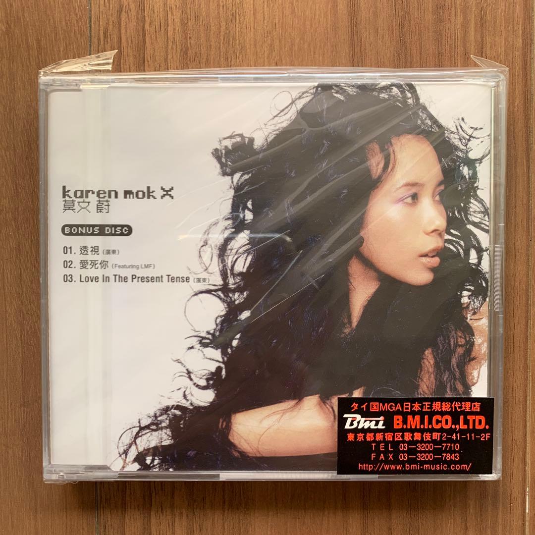 莫文蔚 カレン・モク Karen Mok X 2CD 新品未開封 2