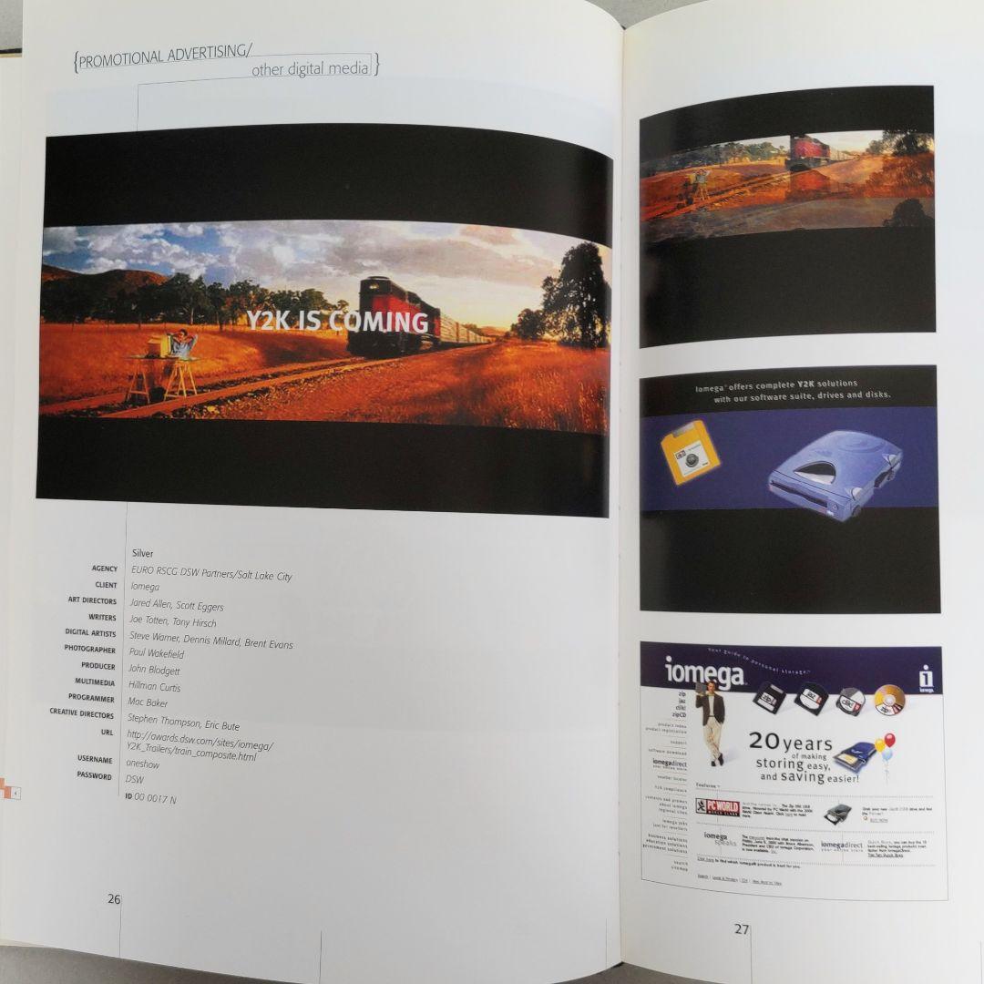 one show interactive vol. III 広告デザイン 作品集
