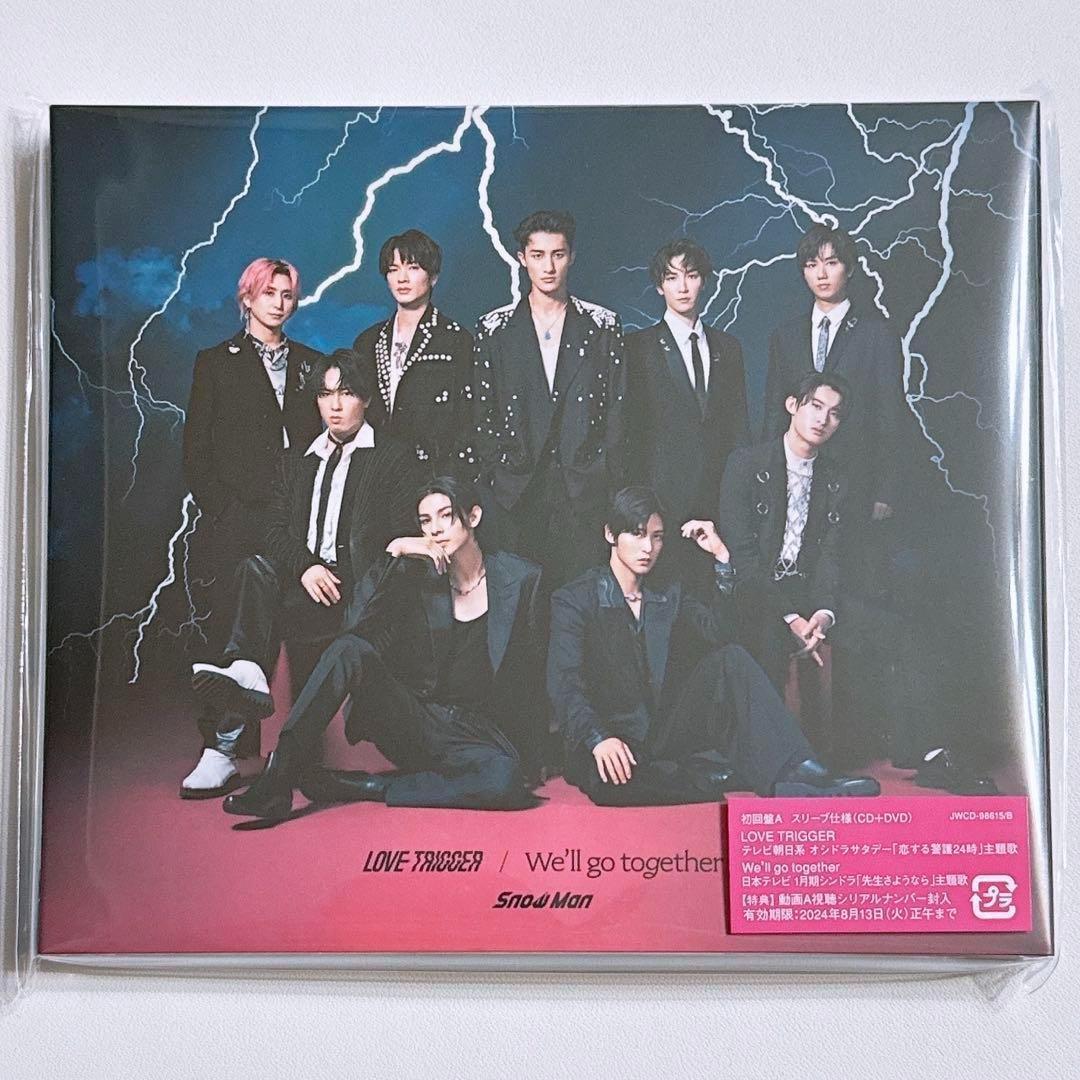 Man LOVE TRIGGER 初回限定盤A 新品未開封 CD DVD
