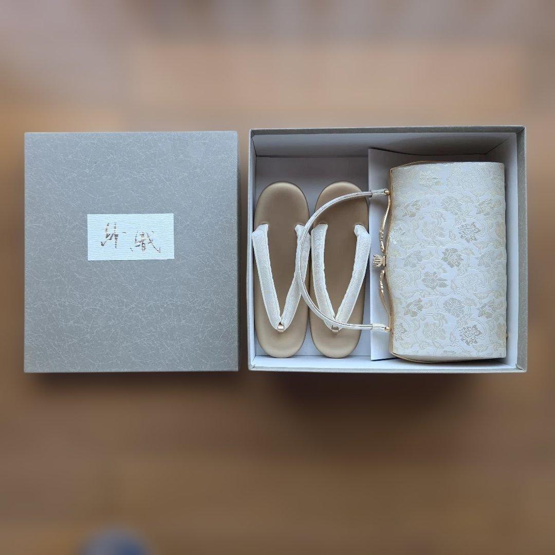 【美品】御婦人 婚礼用 和装草履とバッグセット
