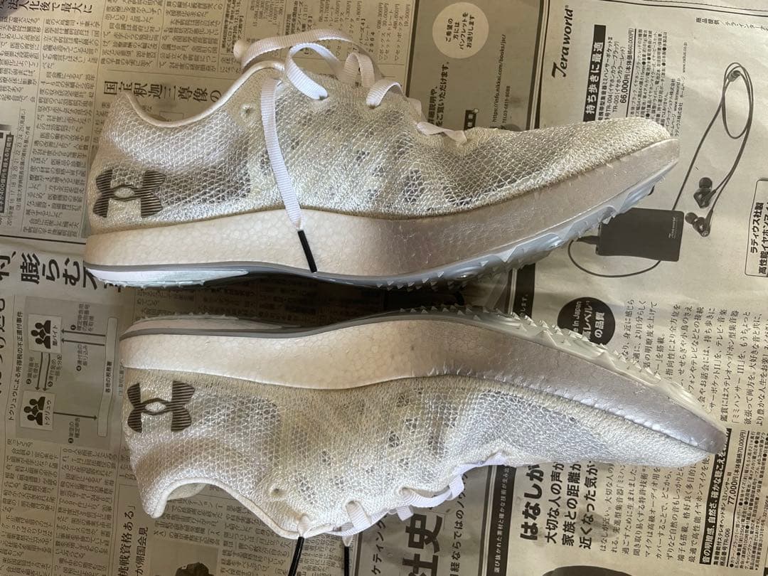 Under Armour ELITE TF ホワイトスパイクシューズ