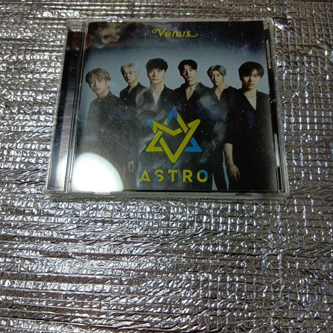 ASTRO　アルバム　セット