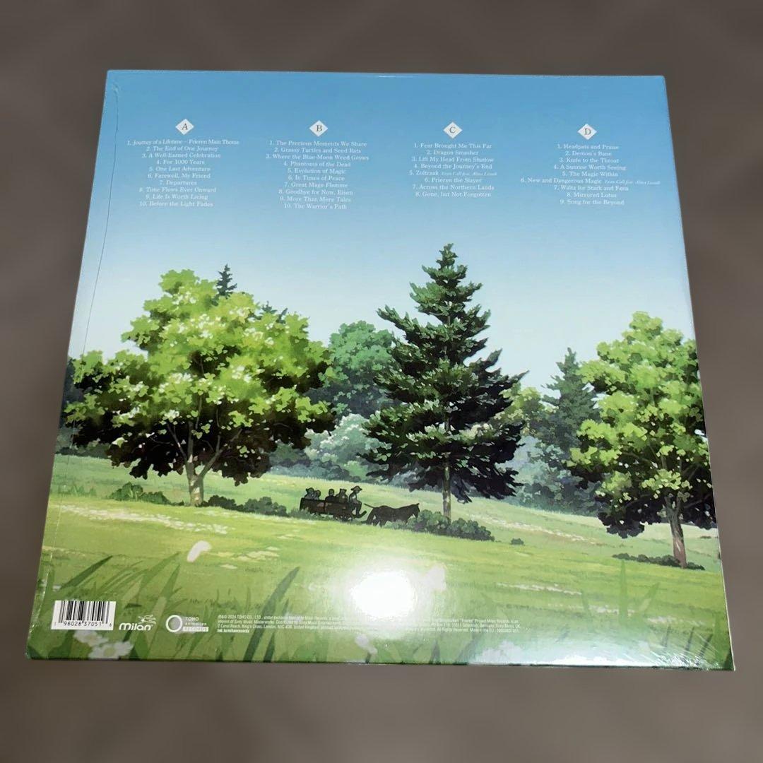葬送のフリーレン アナログ LP レコード 未開封