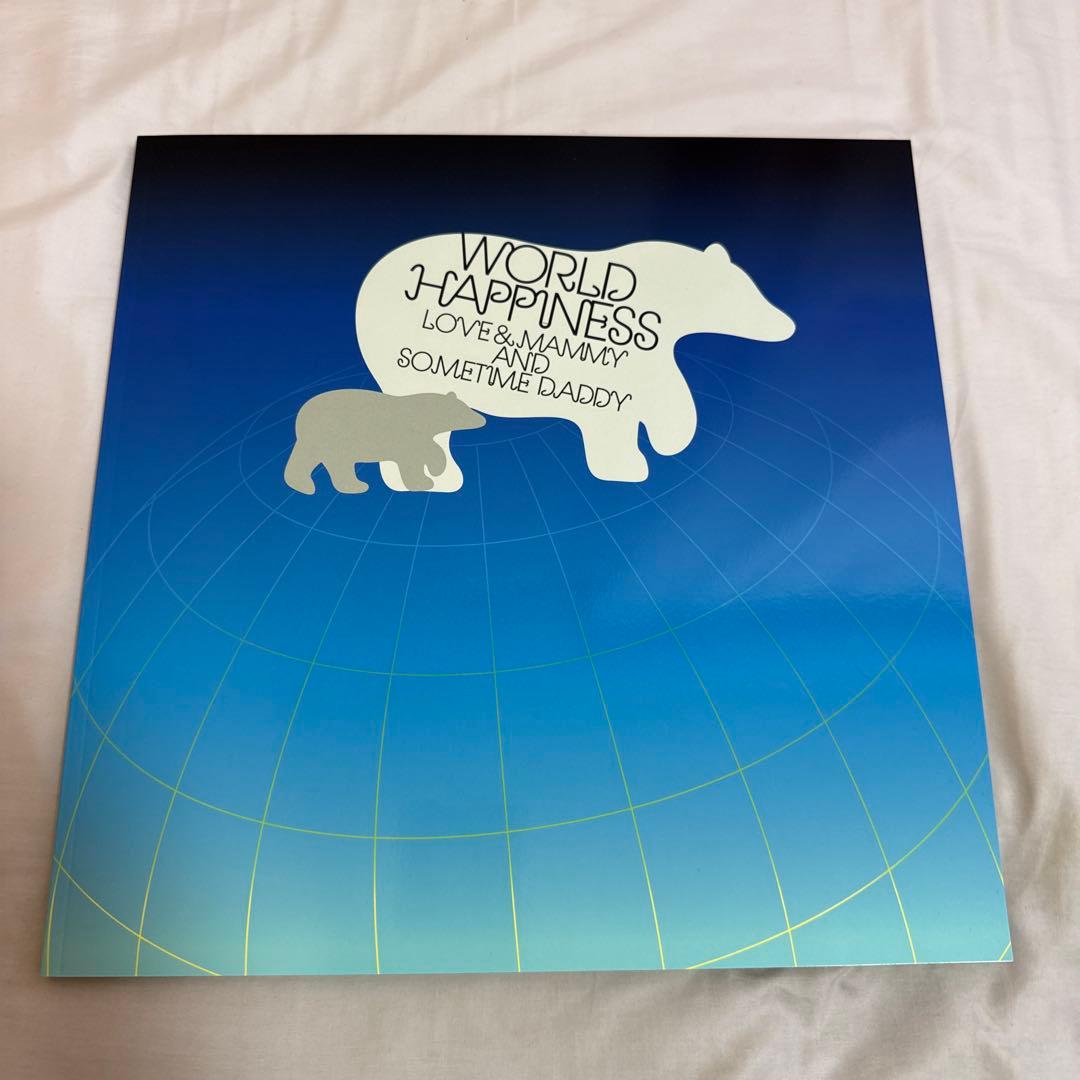 WORLD HAPPINESS 高橋幸宏 YMO