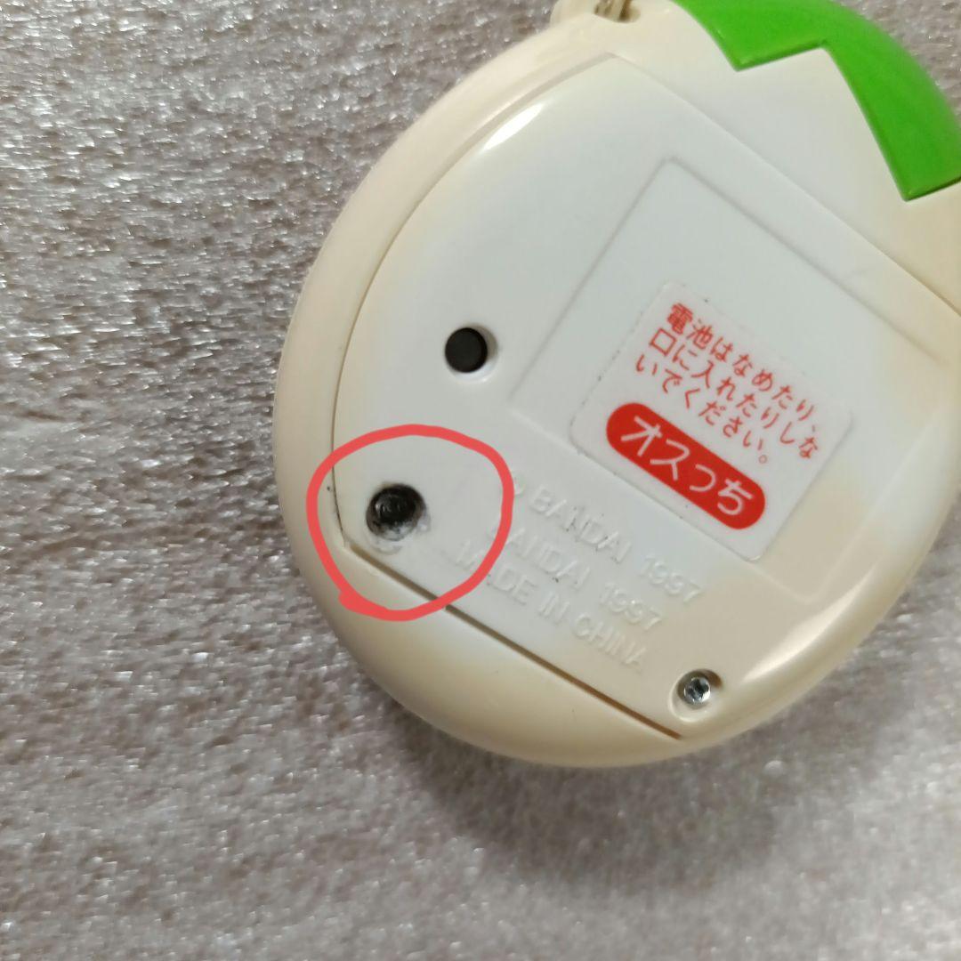初代たまごっち　まとめ売り