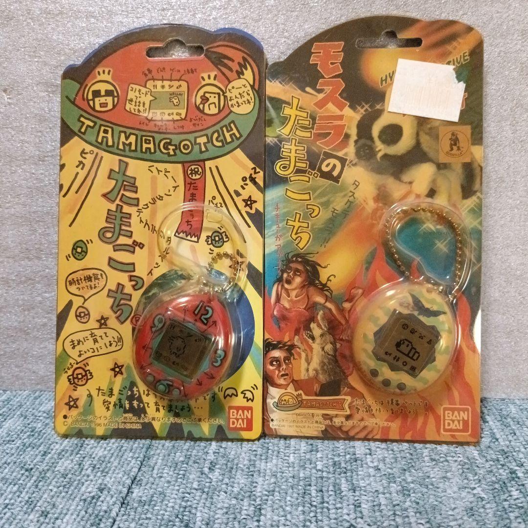 初代たまごっち　まとめ売り