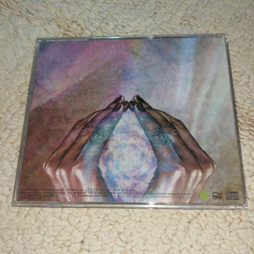 Davinci 極光帯モーメント