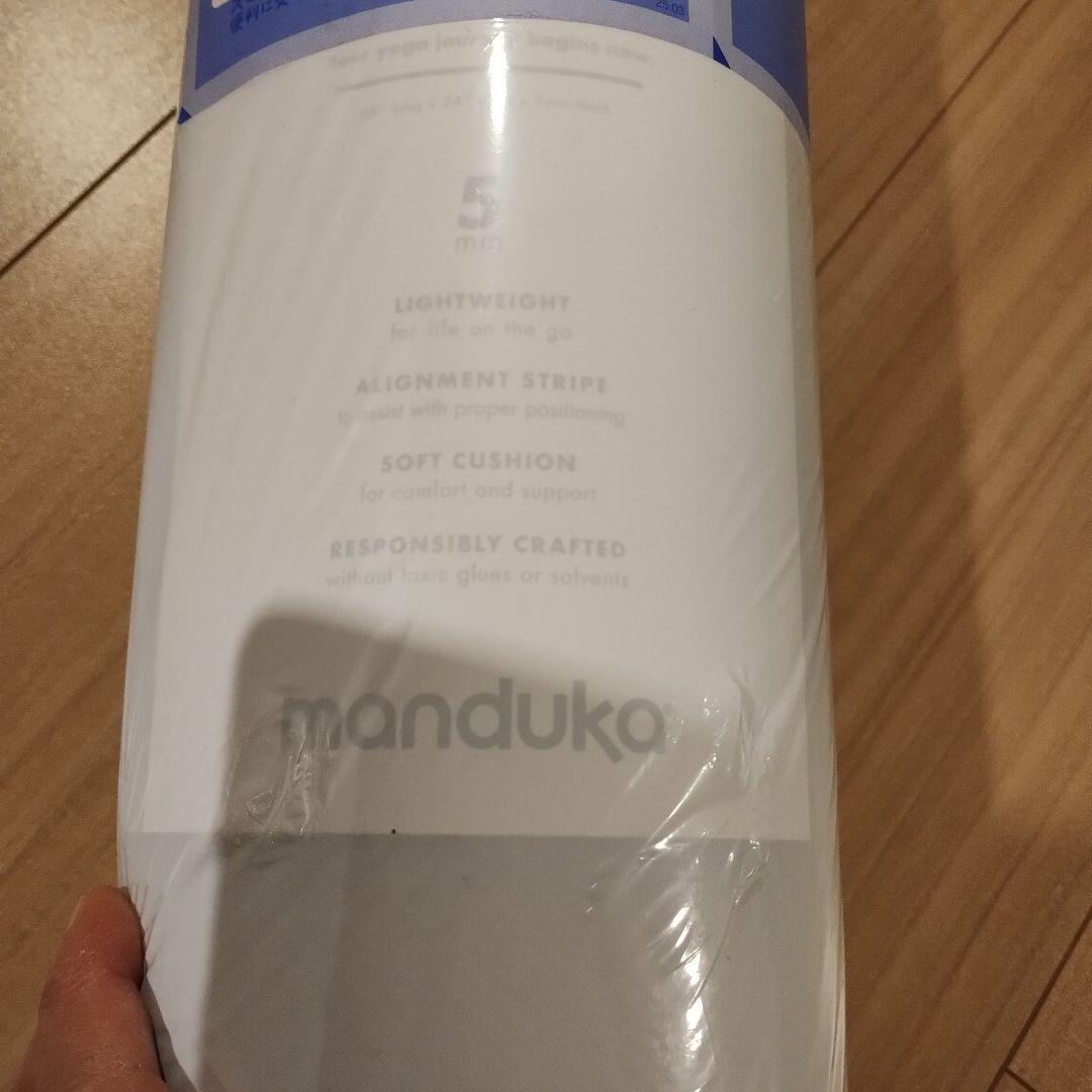 マンドゥカヨガマット　5ミリ　スティールグレー