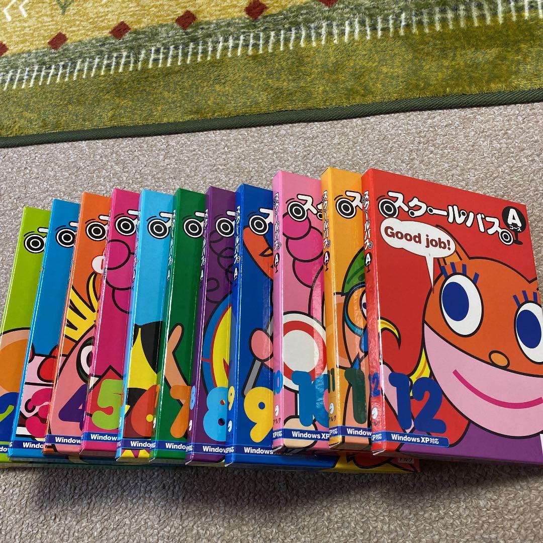 アルク英語CD ROM教材