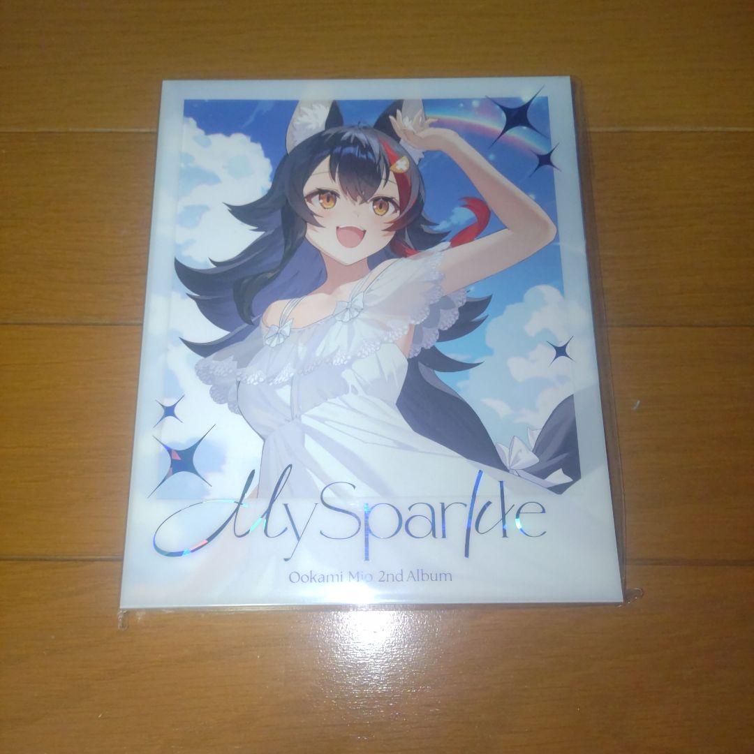 大神ミオ 2nd Album『My Sparkle』完全生産限定盤