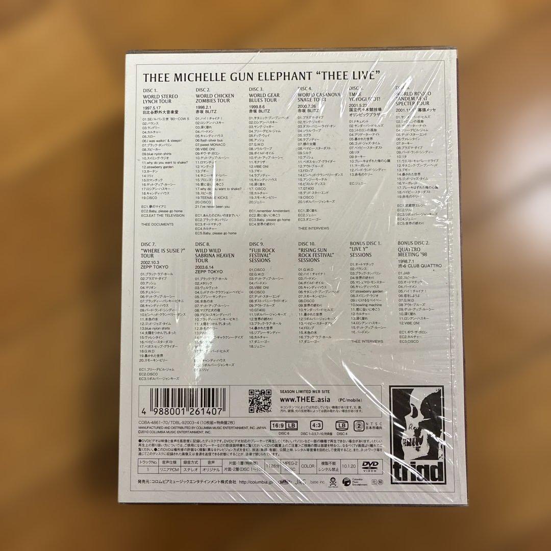 ミッシェルガンエレファント\"THEE LIVE\" DVD BOX