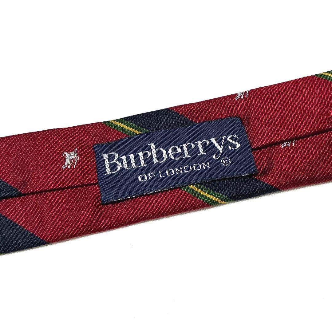 KeMaShi◆ BURBERRY バーバリー 未使用品 ストライプ