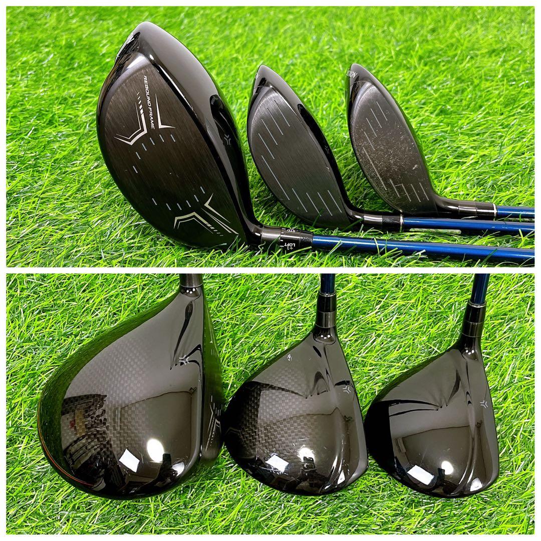 キャディバッグ新品　SRIXON ZX5 スリクソン　メンズゴルフクラブセット