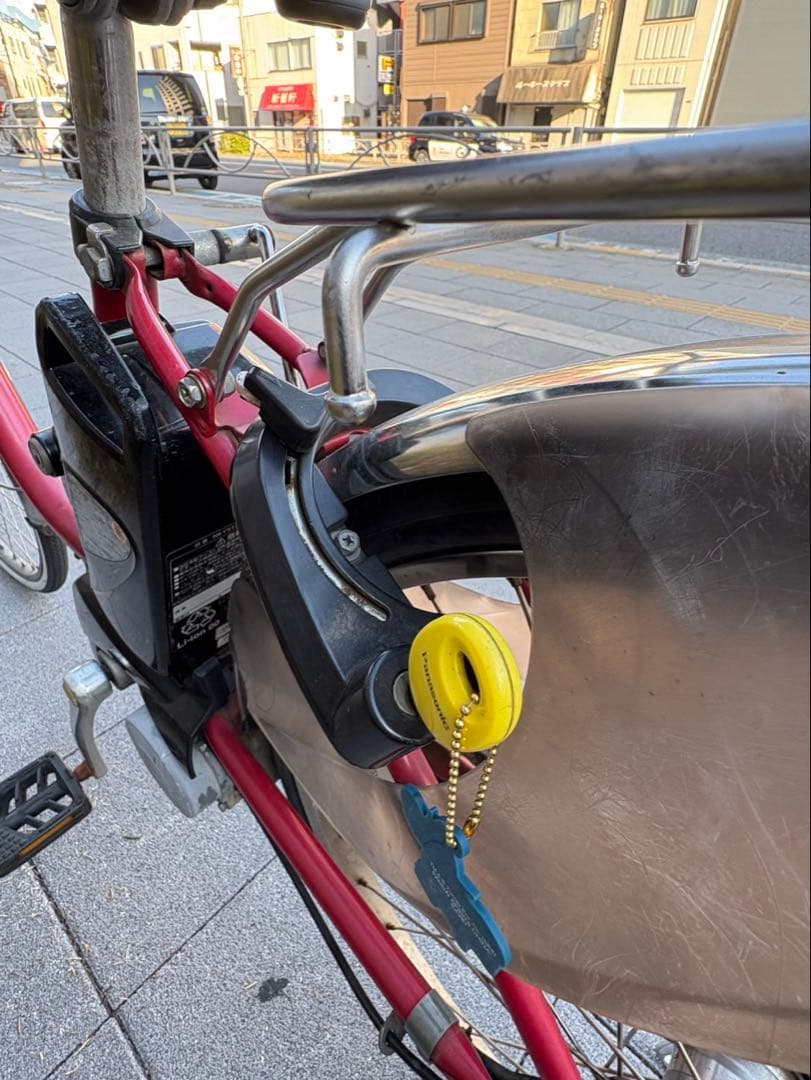 シティタイプ 電動アシスト自転車 赤