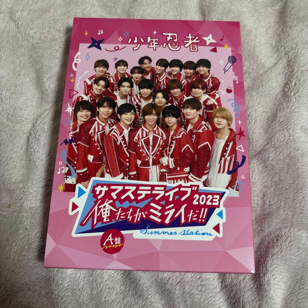 少年忍者関連 ライブDVD ブルーレイ まとめ売り