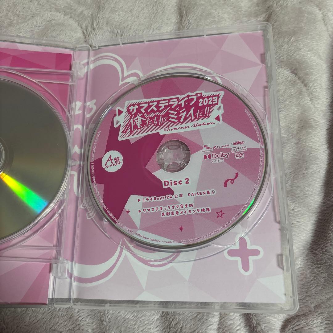 少年忍者関連 ライブDVD ブルーレイ まとめ売り