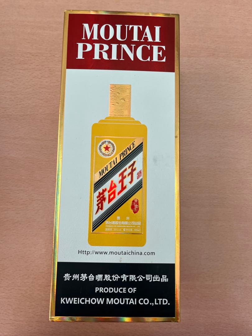 その他 Moutai Prince 500ml 35%